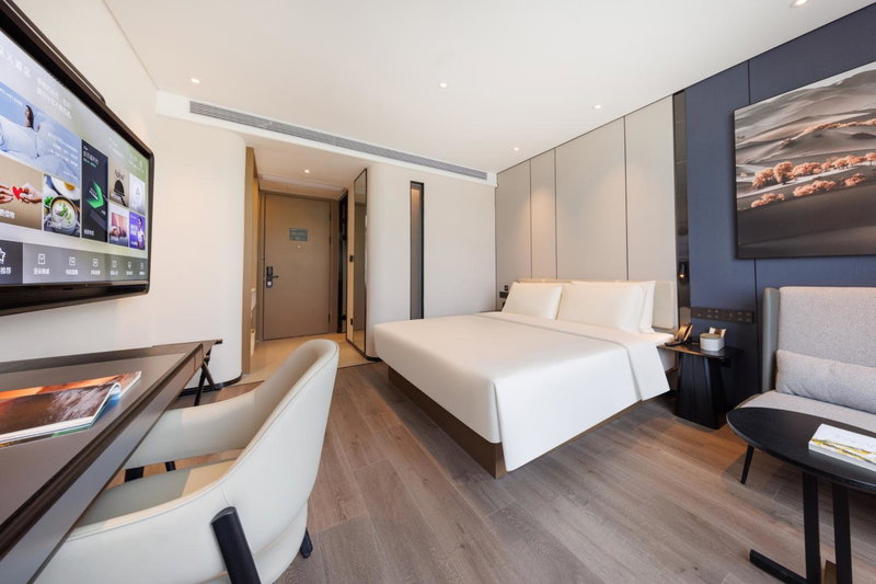 Atour X Hotel Changsha Yuhua Shuguang Road, Changsha, China