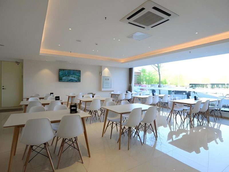 City Comfort Inn Dandong Railway Station Yalu River Scenic Area, Dandong, China