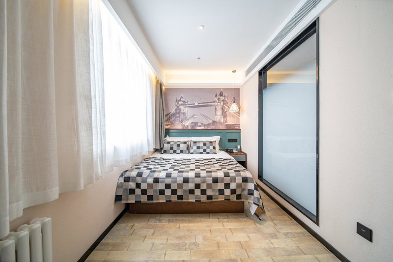 Mehood Theater Hotel, Jinan Quancheng Plaza Baotu Spring, Jinan, China