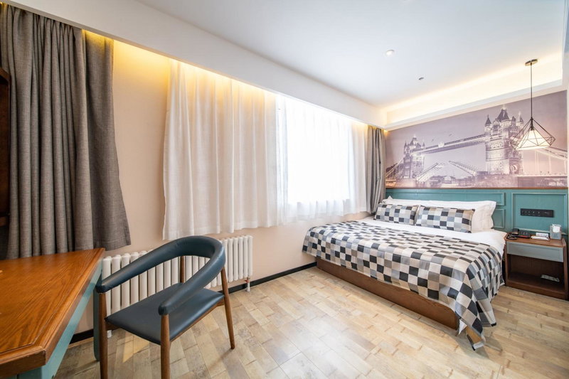Mehood Theater Hotel, Jinan Quancheng Plaza Baotu Spring, Jinan, China