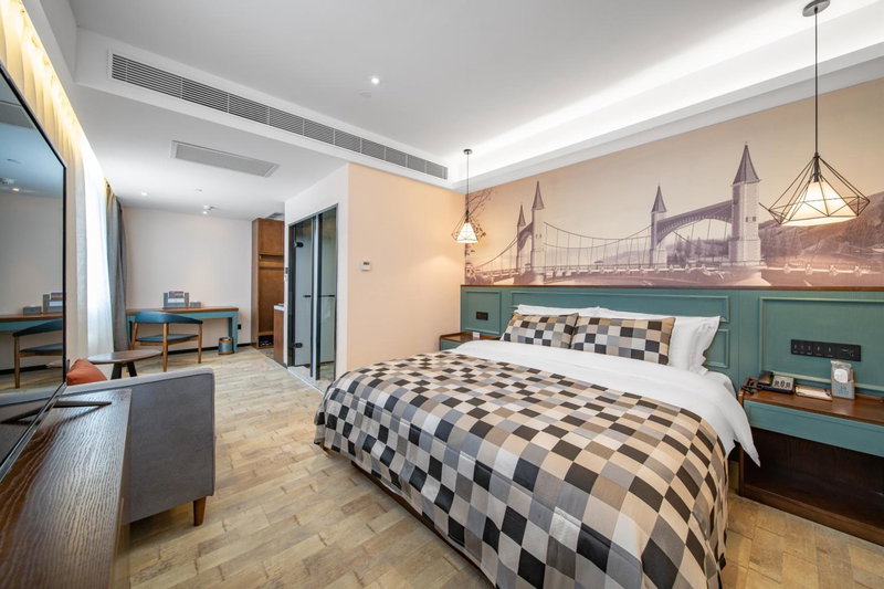 Mehood Theater Hotel, Jinan Quancheng Plaza Baotu Spring, Jinan, China