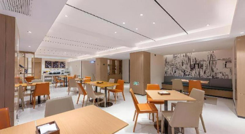 City Comfort Inn Yancheng Xihuan Road Wanda Plaza, Yancheng, China