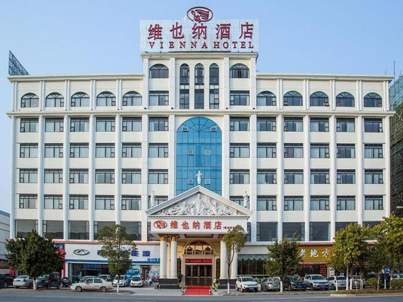 Vienna Hotel Ganzhou Economic Development Zone 1st Hospital West High-Speed Railway Station, Ganzhou, China