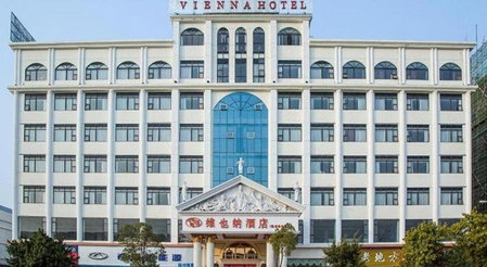 Vienna Hotel Ganzhou Economic Development Zone 1st Hospital West High-Speed Railway Station, Ganzhou, China