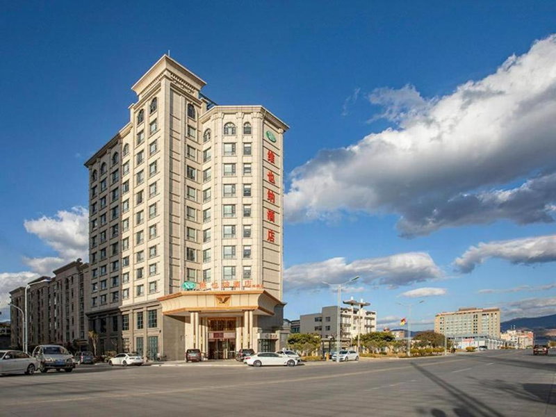 Vienna Hotel Yunnan Dali Erhai Lake, Dali, China