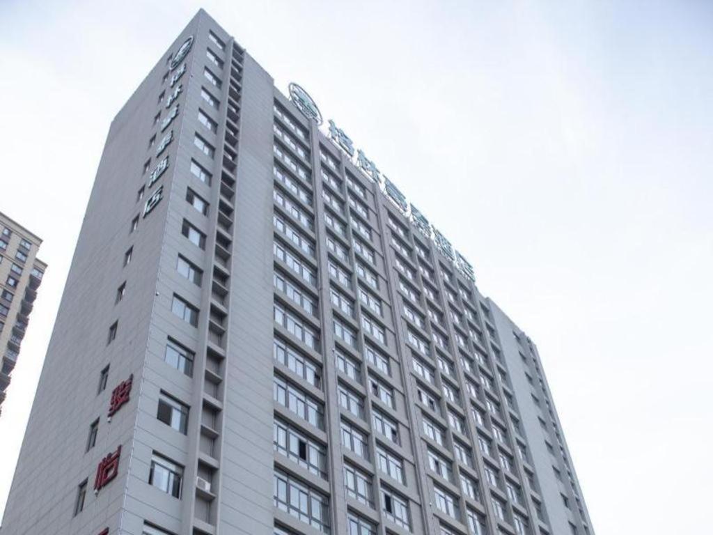 Hotel · Green Tree Inn Fuyang Funan County Tianzhu Square, Chengjiao