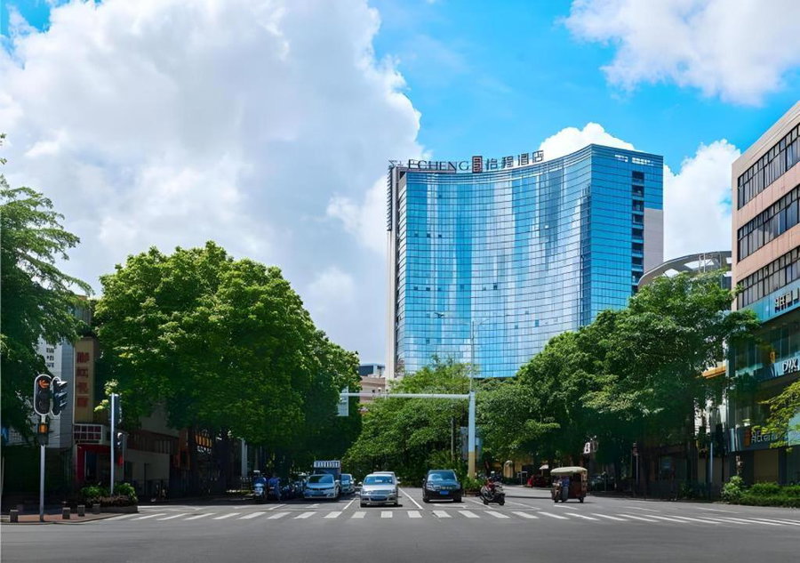 E-Cheng Hotel Yangjiang Baili Plaza, Yangjiang, China
