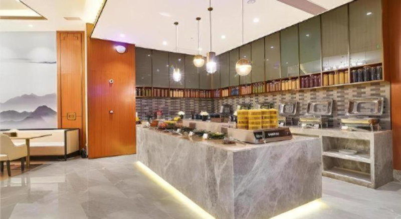 E-Cheng Hotel Yangjiang Baili Plaza, Yangjiang, China