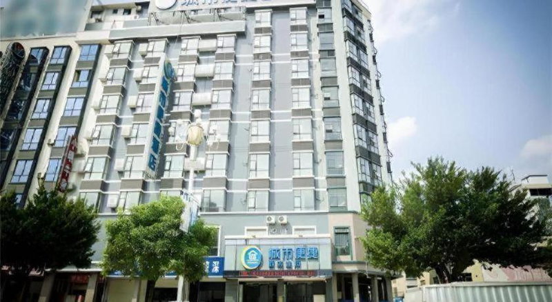 City Comfort Inn Hechi Yizhou Bus Terminal, Qingyuan, China