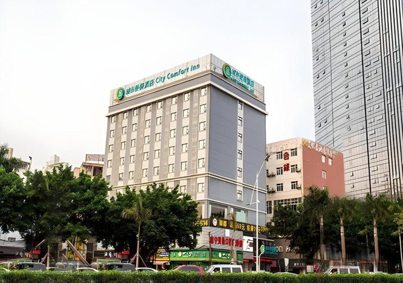 City Comfort Inn Nanning Zoo Metro Station, Nanning, China