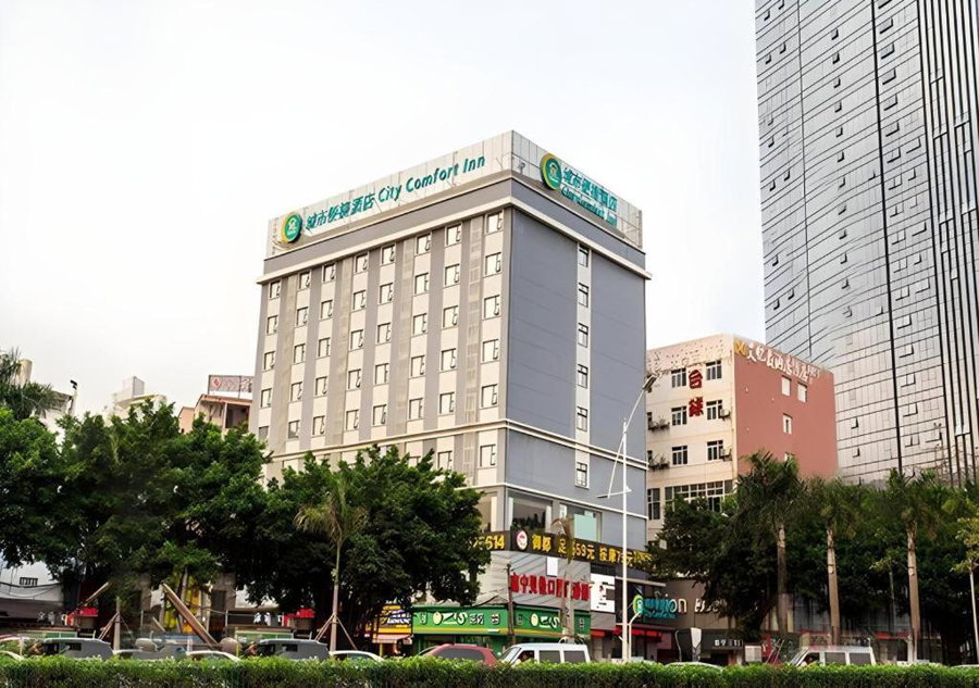 City Comfort Inn Nanning Zoo Metro Station, Nanning, China