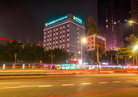 City Comfort Inn Nanning Zoo Metro Station, Nanning, China