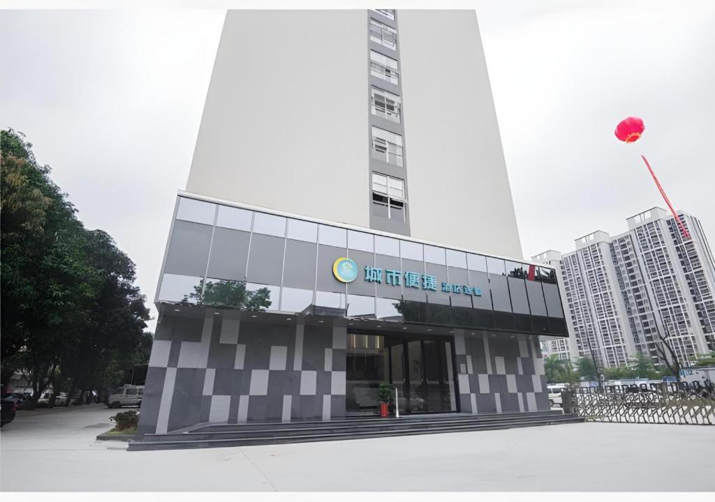 City Comfort Inn Shantou Daxue Road, China