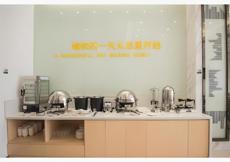 City Comfort Inn Shantou Daxue Road, Shantou, China