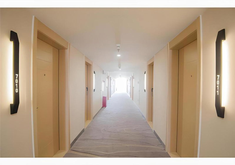 City Comfort Inn Shantou Daxue Road, Shantou, China