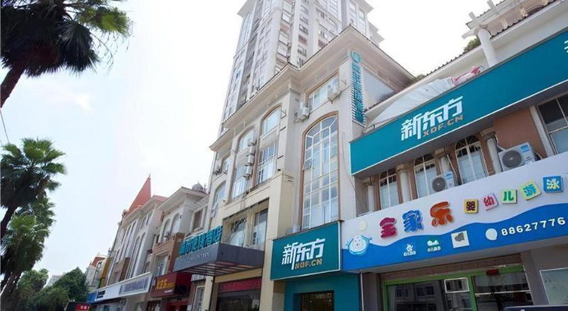 City Comfort Inn Nanchang Gaoxin Avenue Metro Station Aixi Lake, Nanchang, China