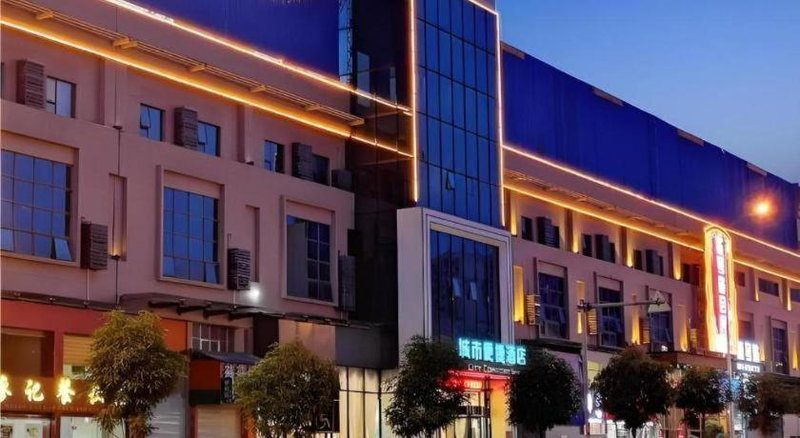 City Comfort Inn Baise High Speed Railway Station, Baise, China