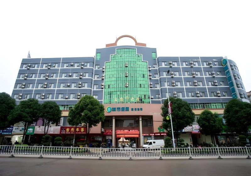 City Comfort Inn Yulin Rong County Bus Terminal Xiujiang Bridge, Yulin, China