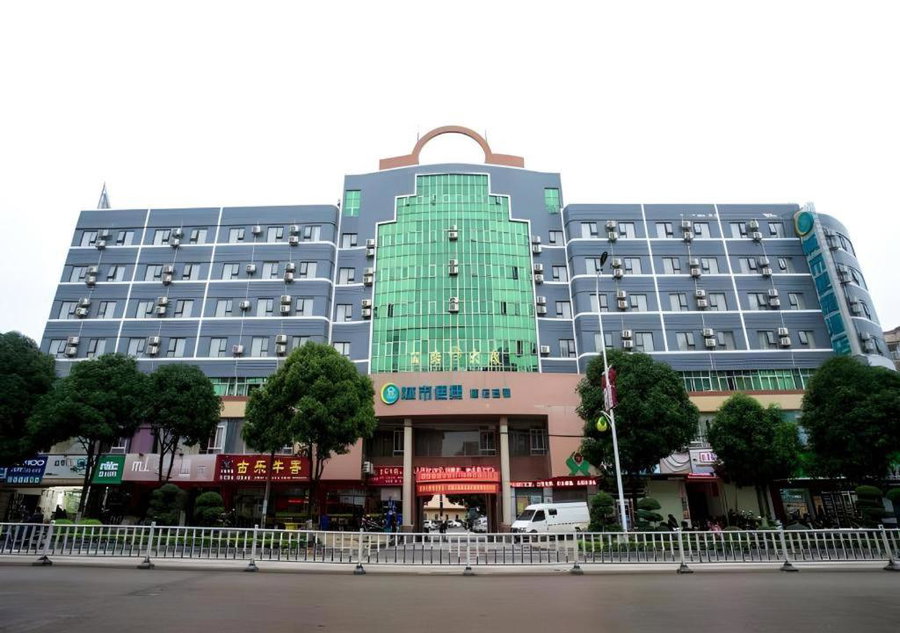 City Comfort Inn Yulin Rong County Bus Terminal Xiujiang Bridge, Yulin, China