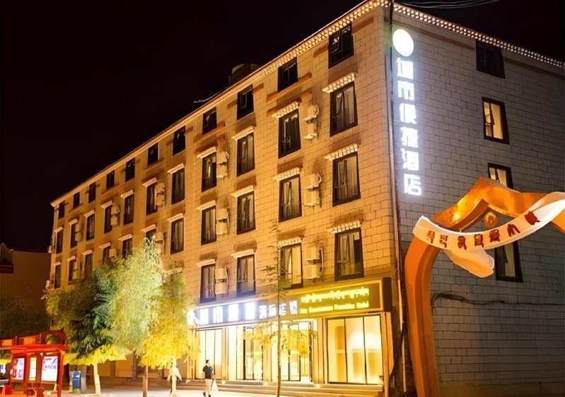 City Comfort Inn Shangri-La Dukezong Ancient Town, Shangri-La, China