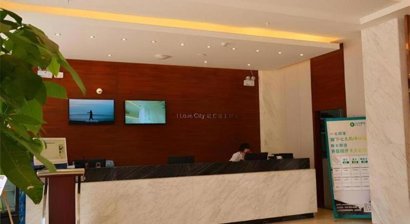 City Comfort Inn Yichang East Station Rose Garden Global Harbor, Yichang, China