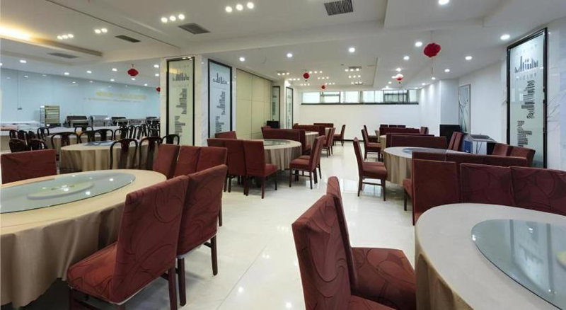 City Comfort Inn Wuhan Dream Times Baotong Temple Metro Station, Wuhan, China
