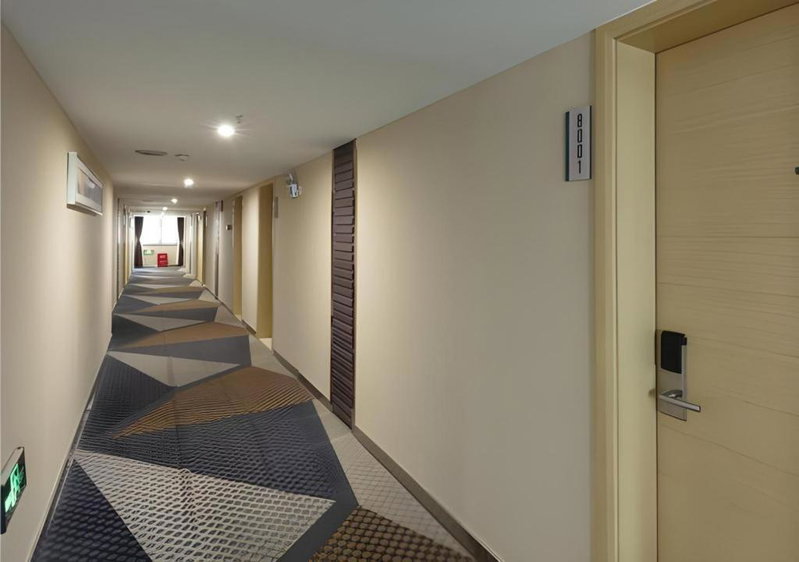City Comfort Inn Wuhan Dream Times Baotong Temple Metro Station, Wuhan, China
