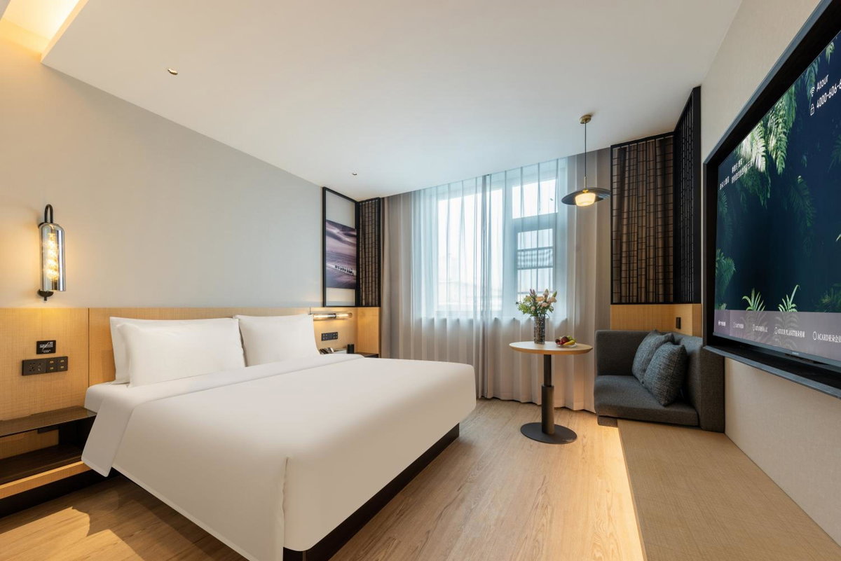 Atour X Hotel Beijing Fengtai Dacheng Road, China