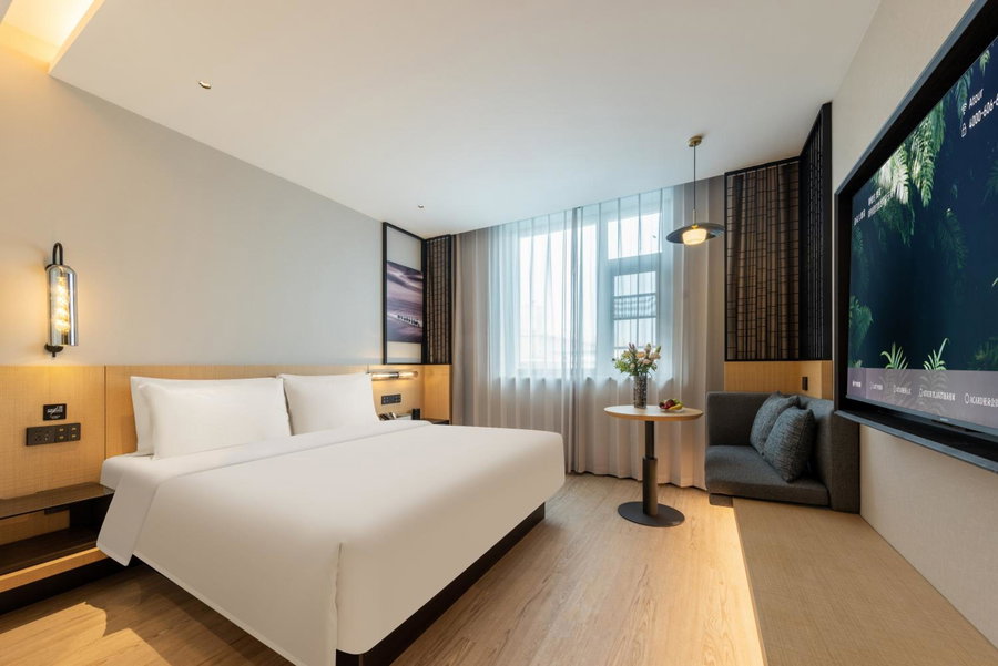 Atour X Hotel Beijing Fengtai Dacheng Road, Beijing, China