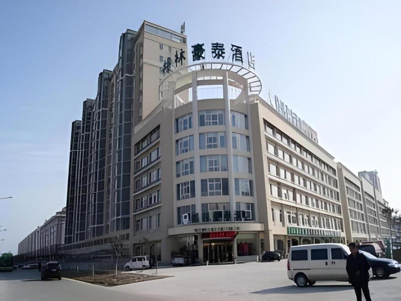 Green Tree Inn Suqian Shuyang County Yingbin Avenue North Taizhou Road, Suqian, China