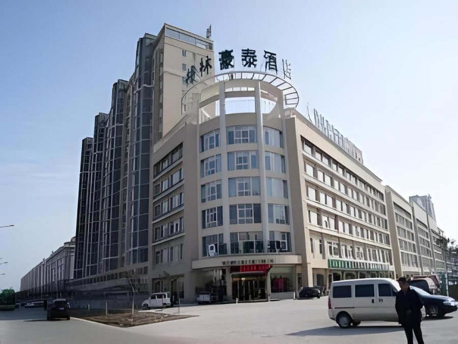 Green Tree Inn Suqian Shuyang County Yingbin Avenue North Taizhou Road, Suqian, China