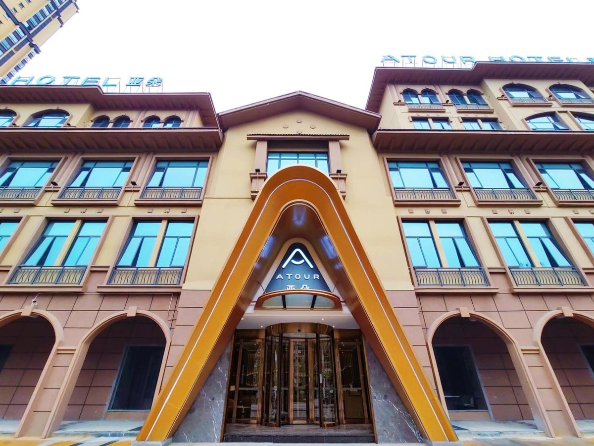 Atour Hotel Guilin City Hall, China