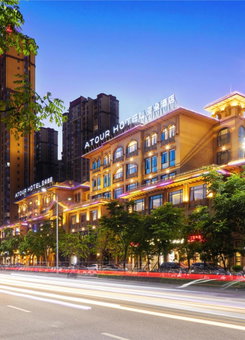 Atour Hotel Guilin City Hall, Guilin, China