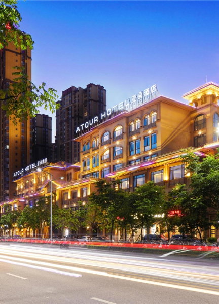 Atour Hotel Guilin City Hall, Guilin, China