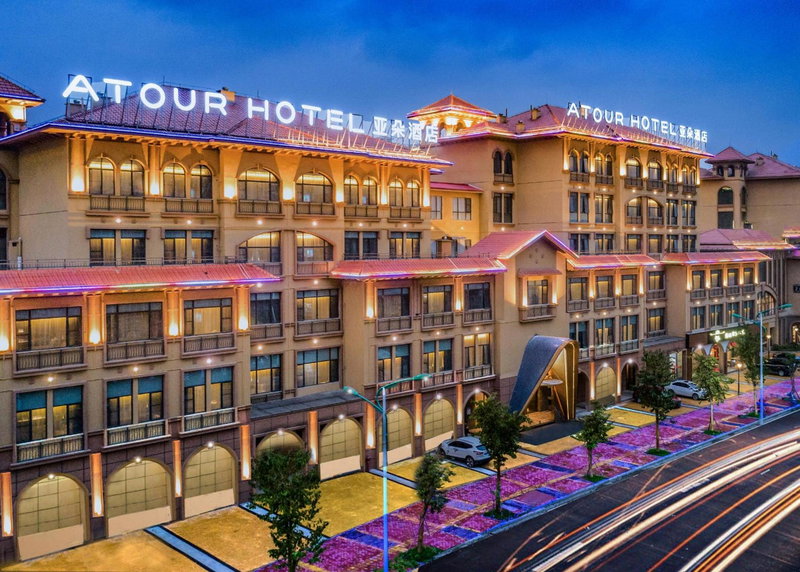 Atour Hotel Guilin City Hall, Guilin, China