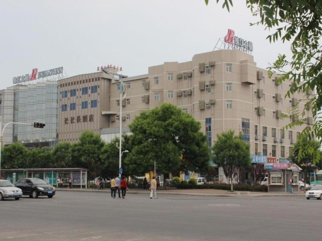 Jinjiang Inn Weihai High Speed Qingdao South Road, China