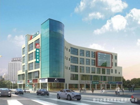 Jinjiang Inn Weihai High Speed Qingdao South Road, Weihai, China