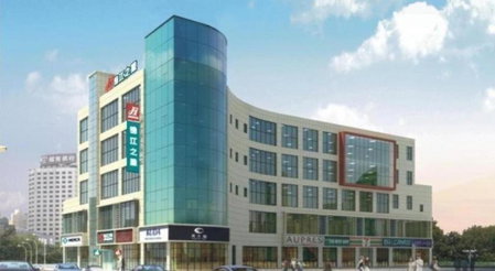 Jinjiang Inn Weihai High Speed Qingdao South Road, Weihai, China