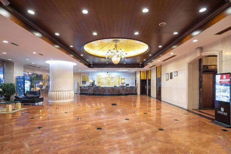 Sun City Hotel Haikou, Haikou, China