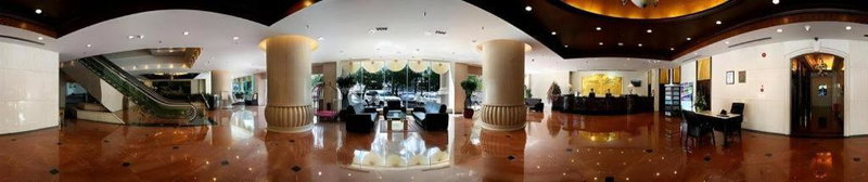 Sun City Hotel Haikou, Haikou, China