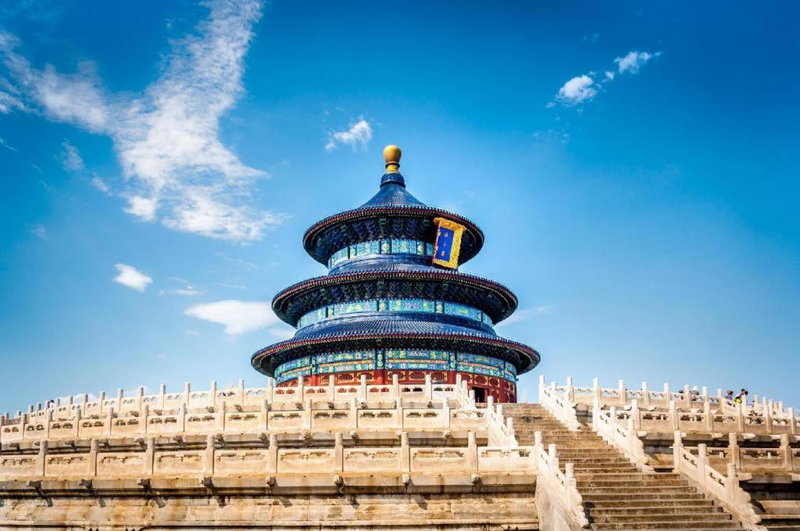 James Joyce Coffetel Beijing South Station Guang'anmen You'an Hospital, Beijing, China