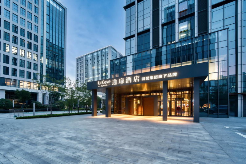 UrCove by HYATT Hangzhou North Grand Canal, Hangzhou, China
