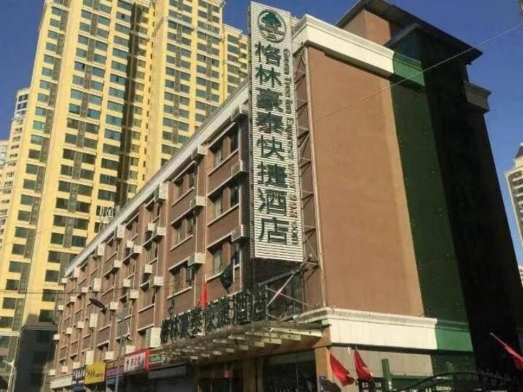 GreenTree Inn Taiyuan East Binhe Road Xiaodian High speed mouth Express Hotel, Китай