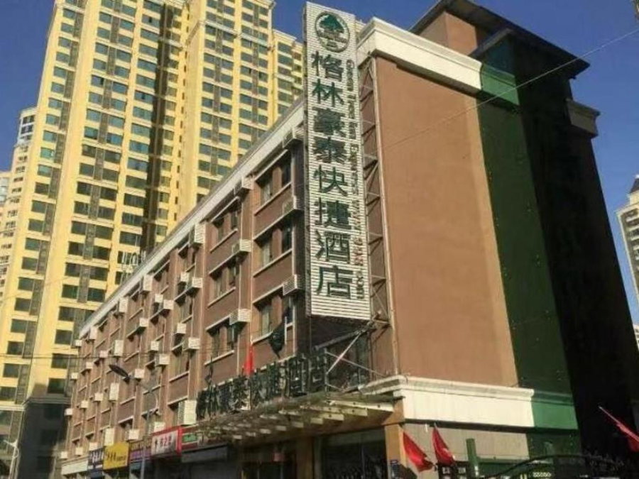 GreenTree Inn Taiyuan East Binhe Road Xiaodian High speed mouth Express Hotel, Taiyuan, China
