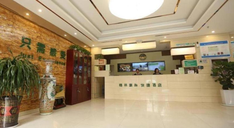GreenTree Inn Taiyuan East Binhe Road Xiaodian High speed mouth Express Hotel, Taiyuan, China