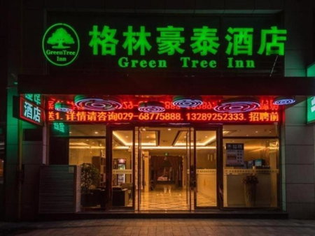 GreenTree Inn Xi'an Xincheng District Raily Station Wukou Metro Station Hotel, Xi'an, China