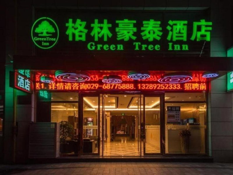 GreenTree Inn Xi'an Xincheng District Raily Station Wukou Metro Station Hotel, Xi'an, China