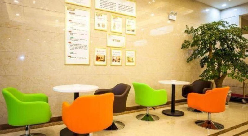GreenTree Inn Yancheng Tinghu Area Wengang Road New Fourth Army Memorial Hotel, Yancheng, China