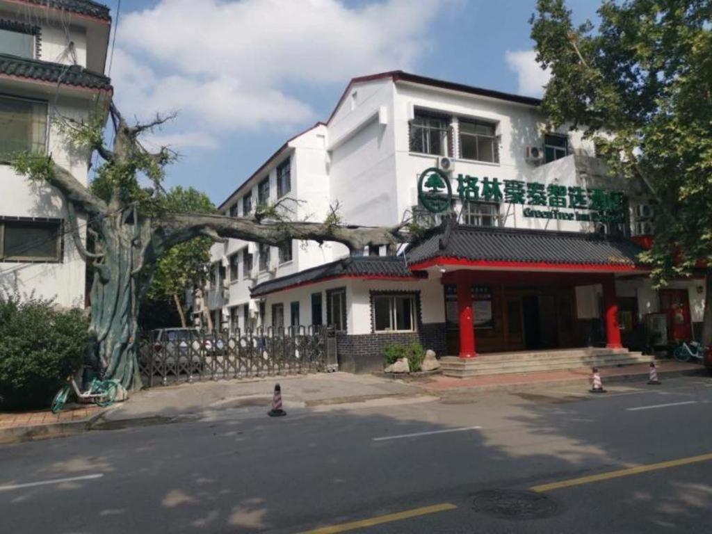 Green Tree Inn Express Jinan Huaiyin District Jingshi Road Children's Hospital, China