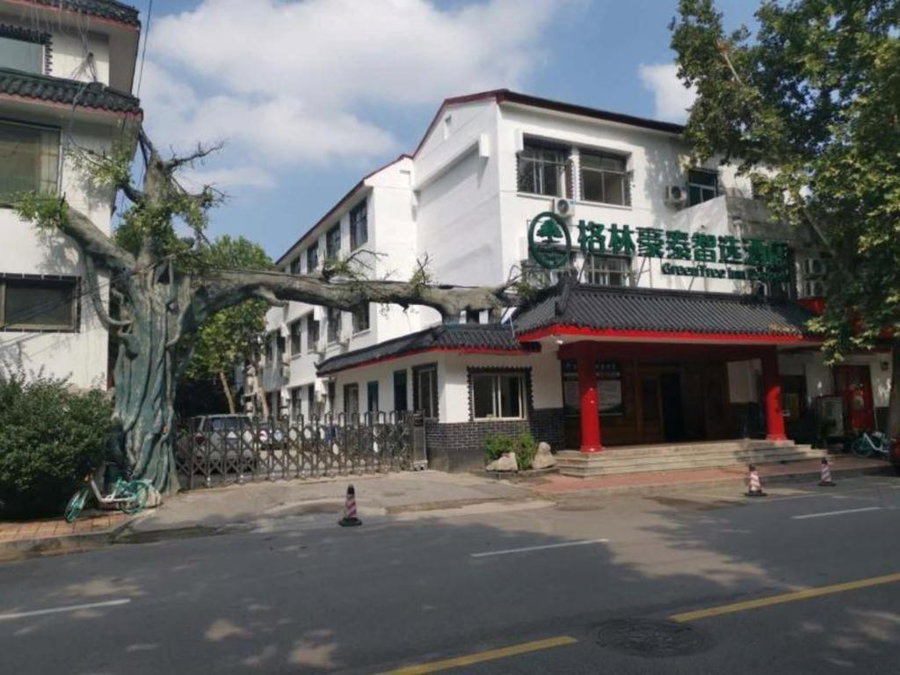 Green Tree Inn Express Jinan Huaiyin District Jingshi Road Children's Hospital, Jinan, China